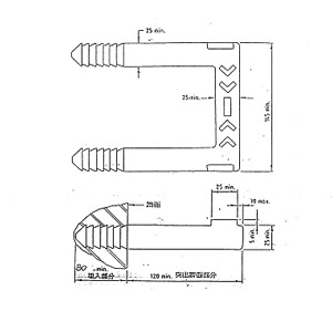 P145 W120 昶行企業有限公司 CHAANG HARNG ENTERPRISE CO., LTD. | 專業踏步製造商